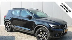 Gebruikt 2025 Volvo XC40 Plus SUV | € 46.800 (Eerlijke prijs)