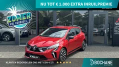 Gebruikt 2025 Mitsubishi Colt Intense Hatchback | € 25.385 (Eerlijke prijs)