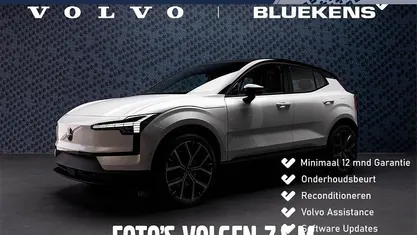 Occasion 2021 Volvo XC40 R-Design SUV | € 28.400 (Goede deal)