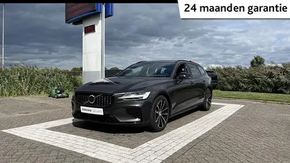 Grijs Gebruikt 2025 Volvo V60 Plus Stationwagen | € 45.940 (Eerlijke prijs)