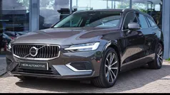 Platinum grey Gebruikt 2024 Volvo V60 Core Stationwagen | € 47.995 (Eerlijke prijs)