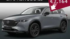 Grijs Nieuw 2025 Mazda CX-5 Homura-Line SUV | € 48.925 (Eerlijke prijs)