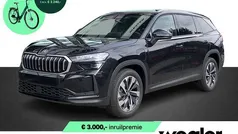 Gebruikt 2025 Skoda Kodiaq Business Line SUV | € 53.890 (Eerlijke prijs)