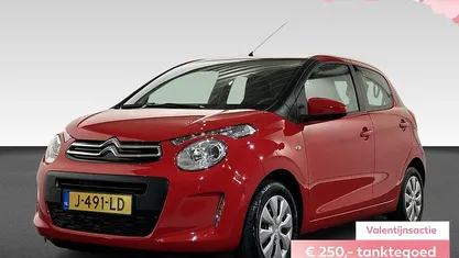 Occasion 2020 Citroën C1 Feel Hatchback | € 10.740 (Eerlijke prijs)