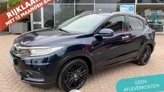 Blauw Gebruikt 2019 Honda HR-V Executive SUV | € 20.900 (Eerlijke prijs)