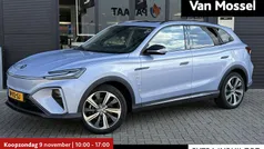 Blauw Gebruikt 2021 MG Marvel R Luxury SUV | € 23.980 (Goede deal)