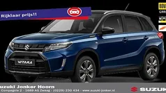Overige Nieuw 2025 Suzuki Vitara SUV | € 30.349 (Eerlijke prijs)