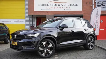 Occasion 2020 Volvo XC40 R-Design SUV | € 18.595 (Super prijs)