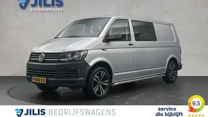 Occasion 2017 VW T6 Comfortline Van | € 16.950 (Eerlijke prijs)