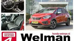 Rood Gebruikt 2020 Honda Jazz Hybrid Hatchback | € 21.950 (Eerlijke prijs)