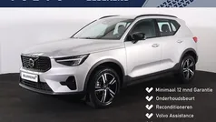 Gebruikt 2024 Volvo XC40 Plus SUV | € 40.900 (Goede deal)