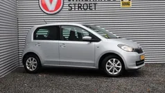 Grijs Gebruikt 2016 Skoda Citigo Hatchback | € 6.999 (Eerlijke prijs)