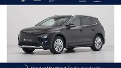 Zwart Nieuw 2025 Skoda Elroq Business Line SUV | € 45.740 (Eerlijke prijs)