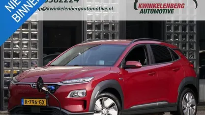 Rood Occasion 2020 Hyundai Kona SUV | € 18.400 (Eerlijke prijs)