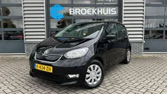 Zwart Gebruikt 2021 Skoda Citigo-e IV Ambition Hatchback | € 13.745 (Eerlijke prijs)