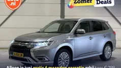 Mitsubishi Outlander P-HEV