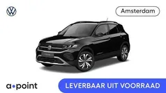 Gebruikt 2025 VW T-Cross Edition SUV | € 34.014 (Eerlijke prijs)