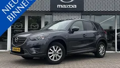 Meteor gray mica (42a) Gebruikt 2016 Mazda CX-5 SUV | € 19.995 (Eerlijke prijs)