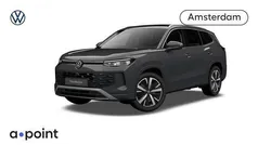 Gebruikt 2025 VW Tayron Edition SUV | € 56.482 (Eerlijke prijs)