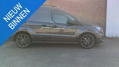 Gebruikt 2017 Ford Transit Trend Van | € 9.250 (Eerlijke prijs)