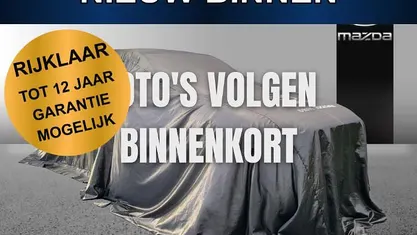 Grijs Gebruikt 2023 Mazda CX-30 Luxury SUV | € 29.895 (Eerlijke prijs)