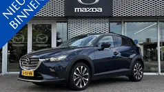 Deep crystal blue Gebruikt 2019 Mazda CX-3 Inclusive SUV | € 18.490 (Eerlijke prijs)