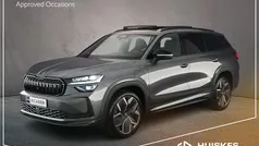 Grijs Nieuw 2025 Skoda Kodiaq Business Line SUV | € 55.900 (Eerlijke prijs)