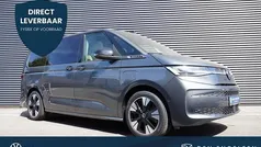 Gebruikt 2025 VW Multivan Edition | € 61.900 (Super prijs)