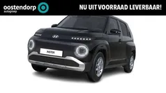Gebruikt 2024 Hyundai Inster Hatchback | € 27.085 (Eerlijke prijs)