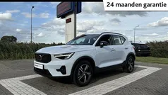 Blauw Gebruikt 2025 Volvo XC40 Plus SUV | € 45.940 (Eerlijke prijs)