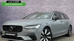 Gebruikt 2024 Volvo V90 Ultra Stationwagen | € 47.899 (Goede deal)