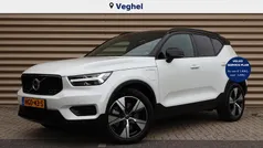 Gebruikt 2021 Volvo XC40 R-Design SUV | € 33.950 (Goede deal)