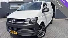 Gebruikt 2016 VW T6 Van | € 8.995 (Super prijs)