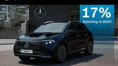 Gebruikt 2025 Mercedes EQA250+ Business SUV | € 50.900 (Eerlijke prijs)