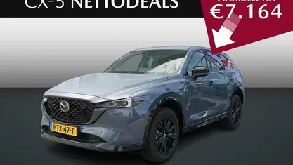 Occasion 2025 Mazda CX-5 Exclusive-Line SUV | € 48.725 (Eerlijke prijs)