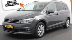 Gebruikt 2021 VW Touran Comfortline MPV | € 28.990 (Goede deal)