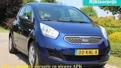 Gebruikt 2010 Kia Venga Hatchback | € 3.900 (Eerlijke prijs)