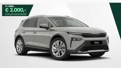 Gebruikt 2025 Skoda Elroq Business Line SUV | € 44.680 (Eerlijke prijs)