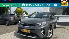 Grijs Gebruikt 2021 Kia Stonic SUV | € 19.950 (Eerlijke prijs)
