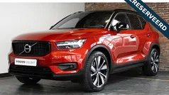 Rood Gebruikt 2021 Volvo XC40 R-Design SUV | € 36.950 (Eerlijke prijs)