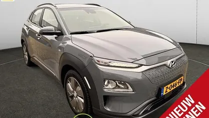 Occasion Hyundai Kona Comfort 100 kW (136 PK) 2020 SUV