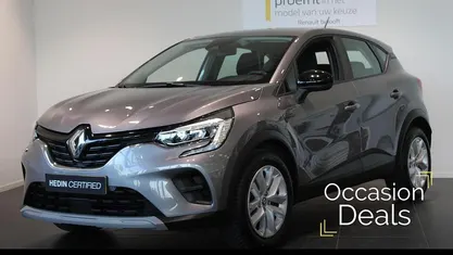 Gris cassiopee Occasion 2023 Renault Captur Evolution SUV | € 20.450 (Eerlijke prijs)