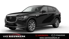 Zwart Nieuw 2025 Mazda CX-60 Exclusive-Line SUV | € 52.400 (Goede deal)