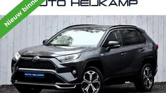 Gebruikt 2021 Toyota RAV4 Style SUV | € 34.950 (Eerlijke prijs)