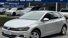 Gebruikt 2020 VW Polo Comfortline Hatchback | € 14.450 (Goede deal)