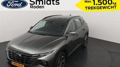 Occasion Hyundai Tucson Comfort 266 PK (195 kW) 2023 SUV