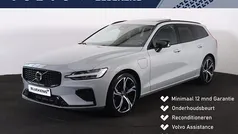 Grijs Gebruikt 2024 Volvo V60 Ultra Stationwagen | € 48.900 (Eerlijke prijs)