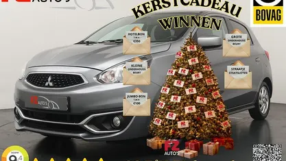 Grijs Gebruikt 2016 Mitsubishi Space Star Hatchback | € 7.445 (Eerlijke prijs)