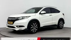 Wit Gebruikt 2015 Honda HR-V Executive SUV | € 14.400 (Goede deal)