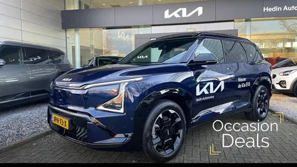 Occasion 2025 Kia EV5 SUV | € 51.995 (Eerlijke prijs)